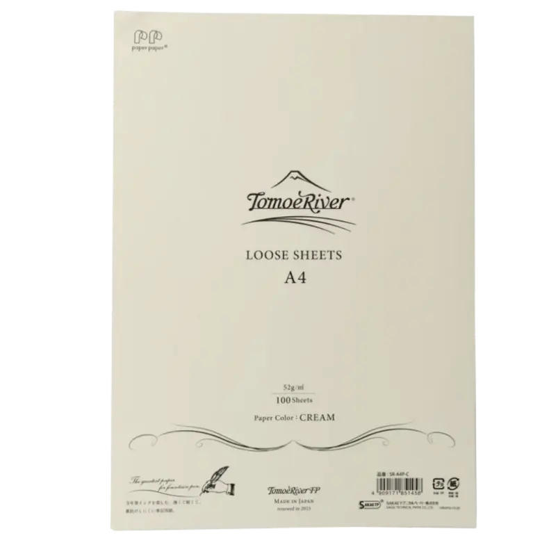 Tomoe River Loose Sheet A4 Plain Cream